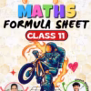 Class 11th Maths Formula Sheet 2025-26