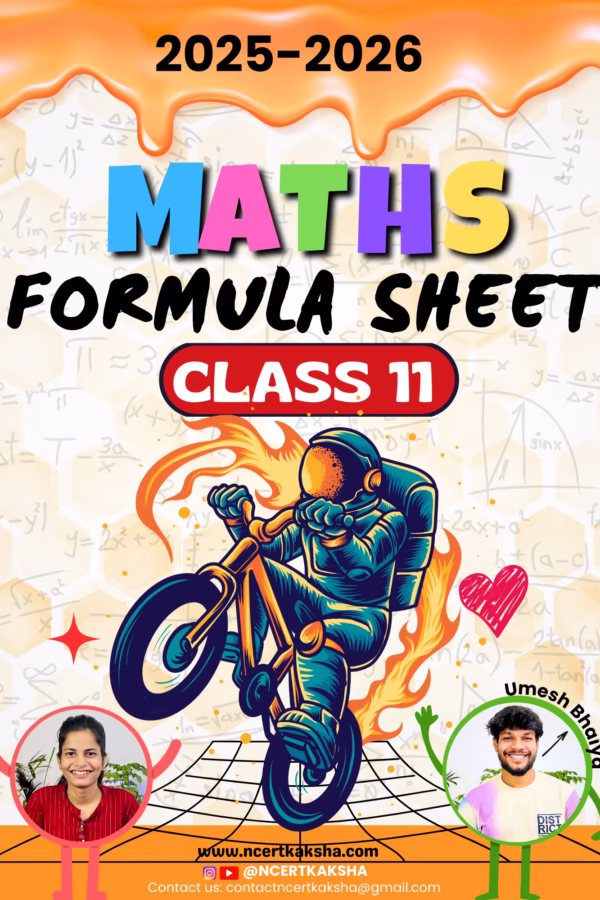 Class 11th Maths Formula Sheet 2025-26