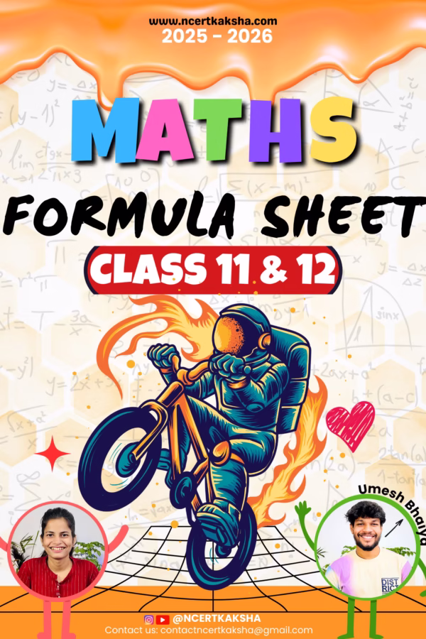 Class 11 & 12 Maths Formula Sheet 2025-2026
