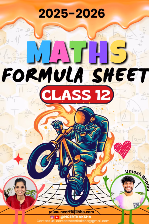 Class 12th Maths Formula Sheet 2025-26