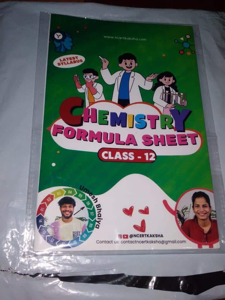 Image #1 from Anupama Mishra