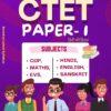 Ctet Paper 1