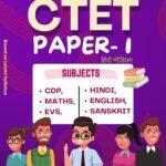 Ctet Paper 1