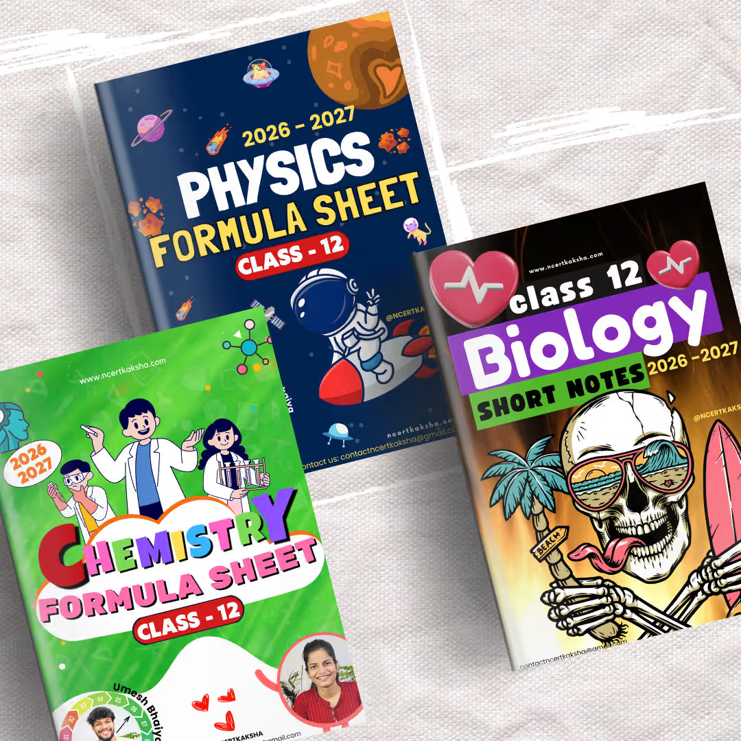 Class 12 PCB Combo: Physics + Chemistry + Biology (PDF) — UAE Edition